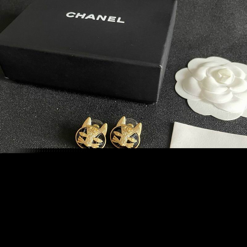 Chanel Earring 04yxs382